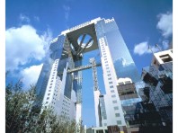 現地観光プラン レジャーチケット 定期観光バス 梅田スカイビル 空中庭園展望台 入場券