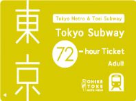 �����T�u�E�F�C�`�P�b�g�̃C���[�W