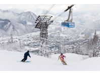 ���򍂌��X�L�[��^���򍂌����[�v�E�G�C�̃C���[�W