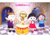 �G�X�p���X�h���[���v���U3�K�@���т܂�q����񃉃��h�̃C���[�W