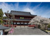 �����R�։��� �O�����̃C���[�W