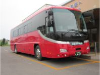�Η��o�X������Ђ̃C���[�W