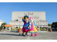 �p���P�G�X�p�[�j���E�t���[�����Ղ̃C���[�W