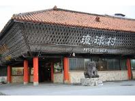 �������̃C���[�W