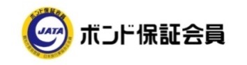 ThankCUE TOURS vol.12 音尾琢真と行く陽気な沖縄3日間 ～ハイサイ！タクチャン！ナーティーチ！～