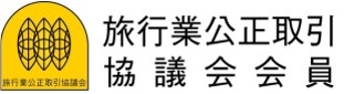 ThankCUE TOURS vol.12 音尾琢真と行く陽気な沖縄3日間 ～ハイサイ！タクチャン！ナーティーチ！～