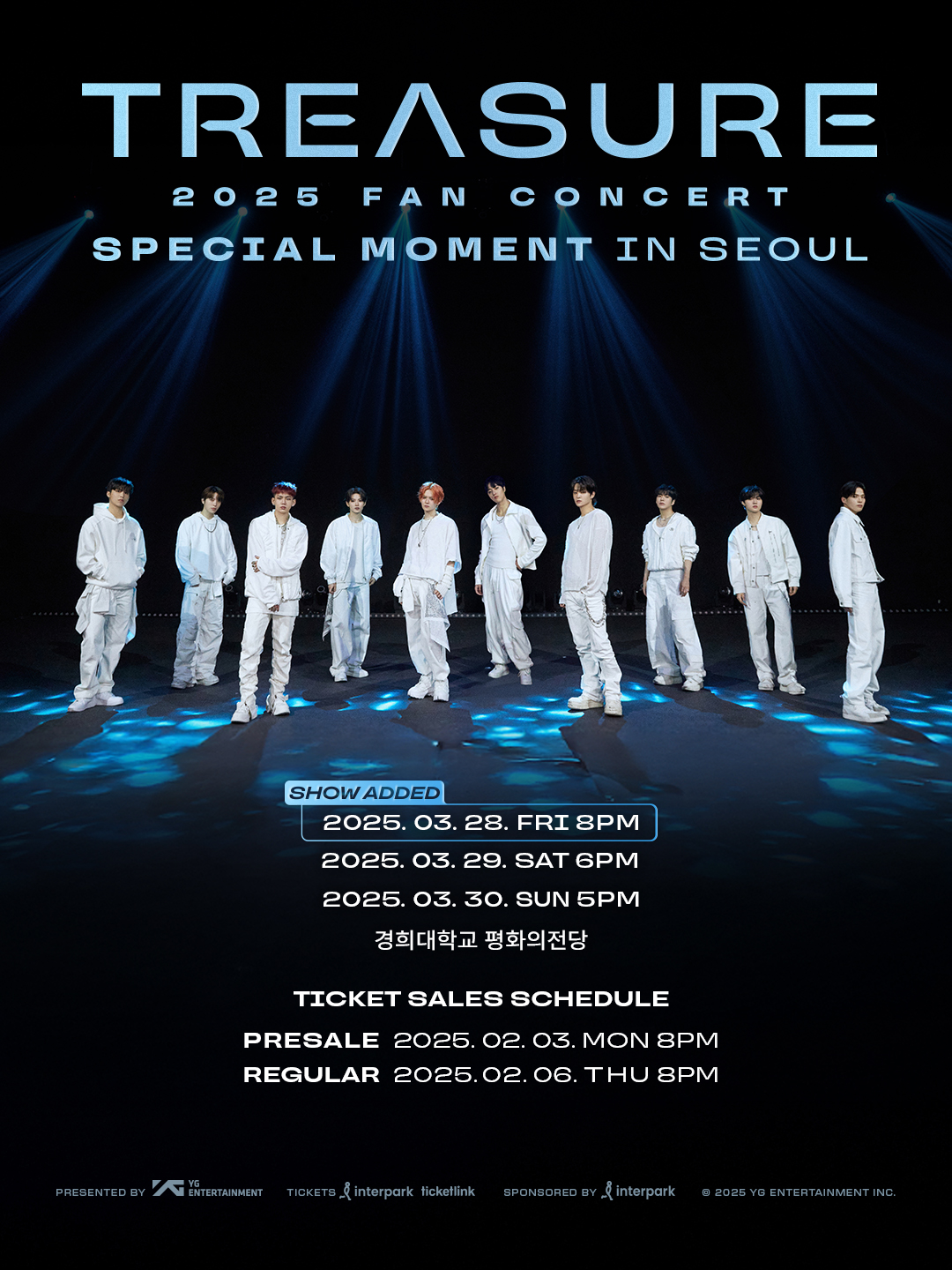TREASURE トレジャー バルクパック ファンコン 韓国 TREASURE 2025 FAN CONCERT SPECIAL MOMENT IN SEOUL JTB公式観覧ツアー