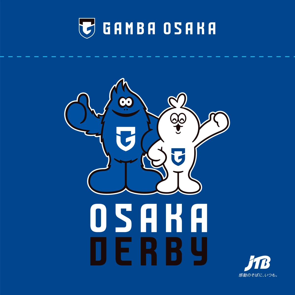 オリジナルヘッドカバー
