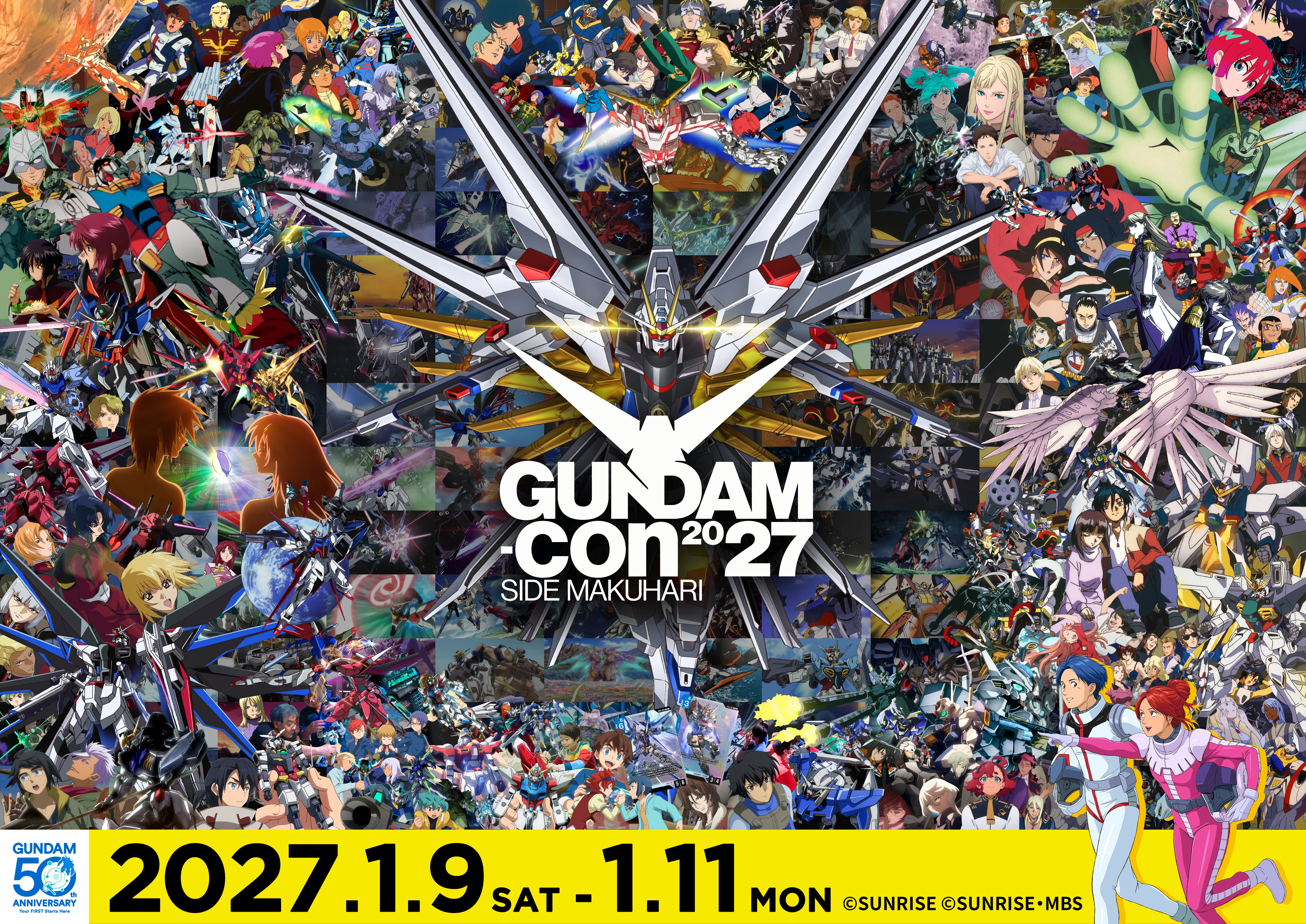 GUNDAM-Con 2027 JTB Hotel Plan