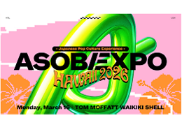 ホノルルフェスティバル シスターイベント　ASOBIEXPO