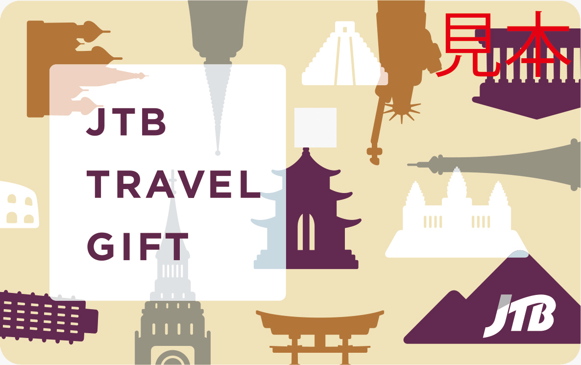 JTBギフトシリーズ| ギフト券を贈る NEWS&TOPICS