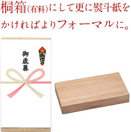 ˔iLjɂčXl΂tH[}ɁB