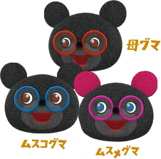 ��O�} ���X�R�O�} ���X���O�}
