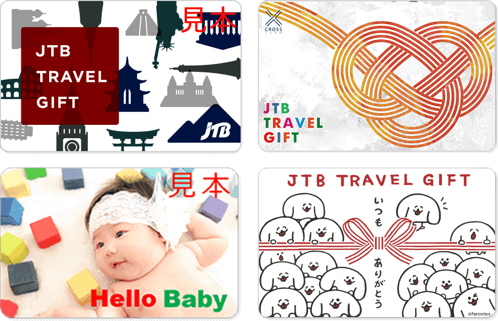 �J�[�h�^���s���@JTB�g���x���M�t�g