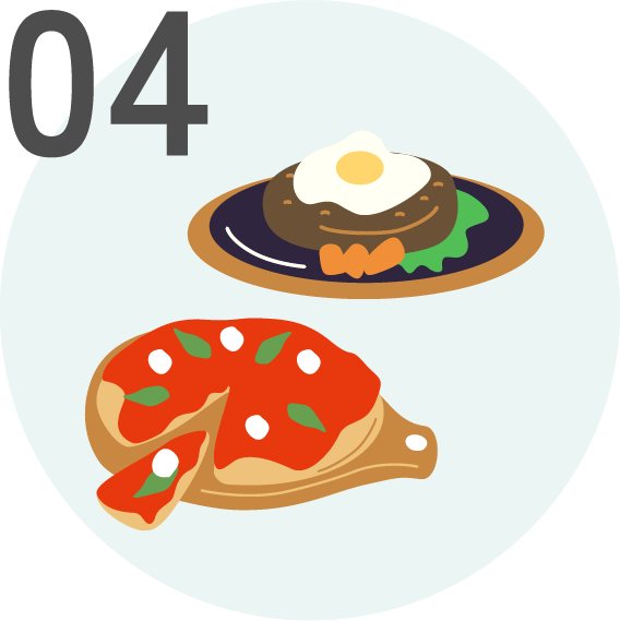 食事会場・宴会会場の手配のイメージ