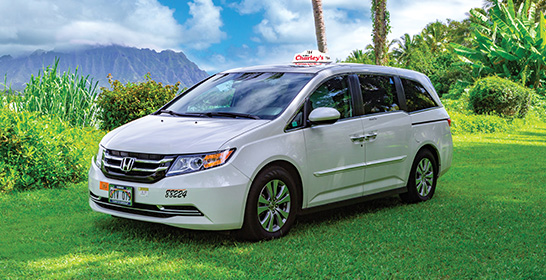 送迎者のイメージ