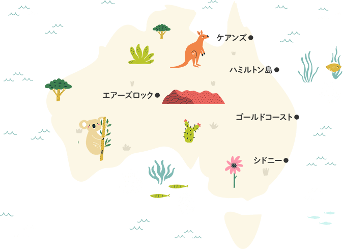 オーストラリア観光地の地図