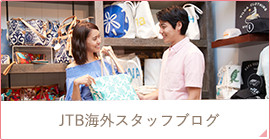 JTB�C�O�x�X�X�^�b�t�u���O