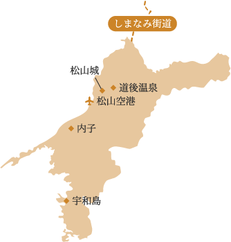 日本の旬 四国 おもてなし国 心つなぐ旅