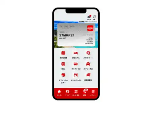 オリオリハワイアプリ イメージ