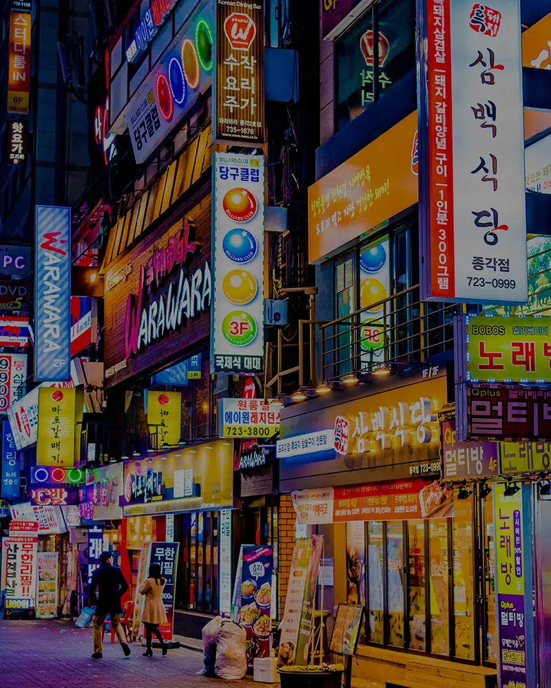 韓国 ツアー jtb