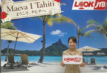 現地日本語係員がお出迎え