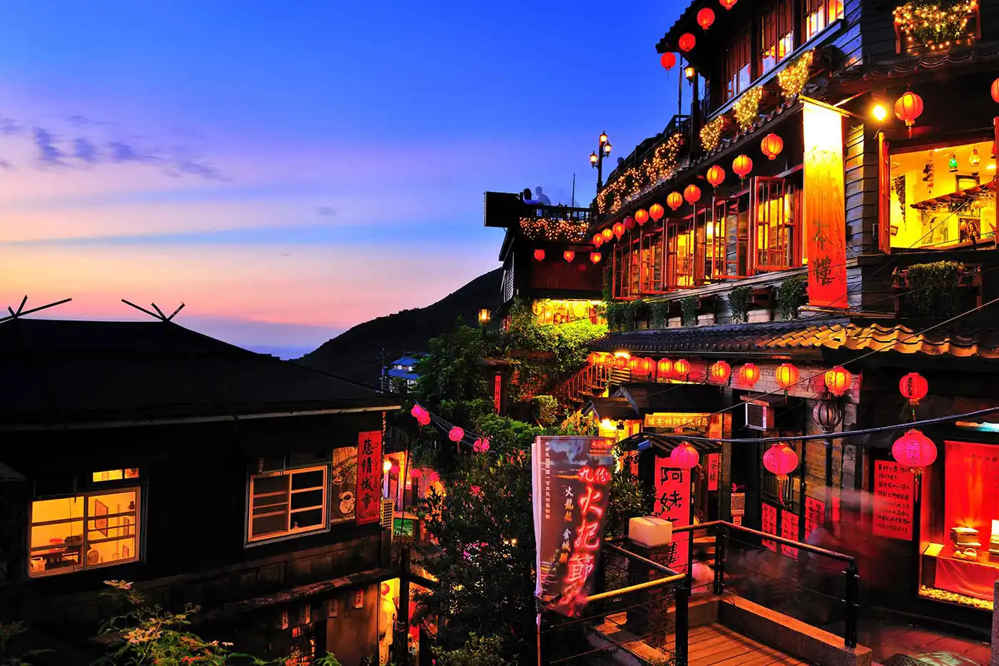 夕暮れの阿妹茶酒館 九份