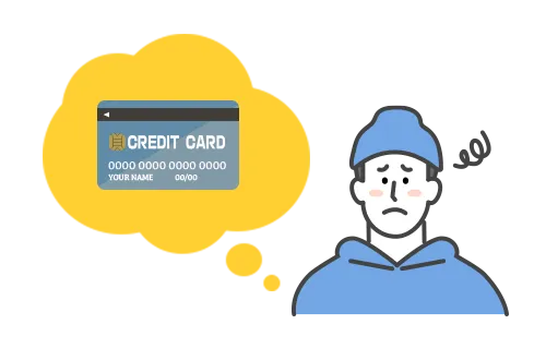 クレジットカードの紛失・盗難の対応相談・アドバイス イメージ