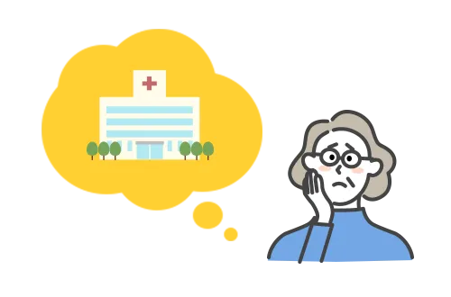 現地医療機関の検索代行 イメージ