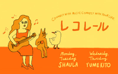 JFNラジオ「レコレール」