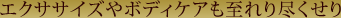 �G�N�T�T�C�Y��{�f�B�P�A�������s������