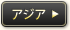 �A�W�A