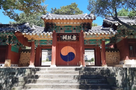 忠烈祠(忠烈祠／チュンニョルサ)