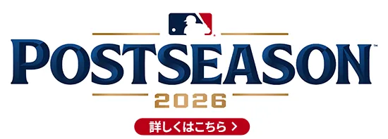 POSTSEASON 2026