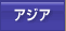 �A�W�A