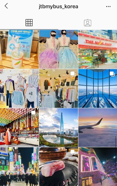Instagram開設 お家で楽しむ韓国