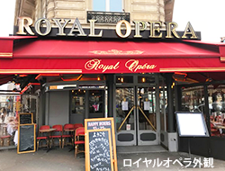 【カフェランチ付プラン】なら、人気店でフランス定番料理も楽しめる 