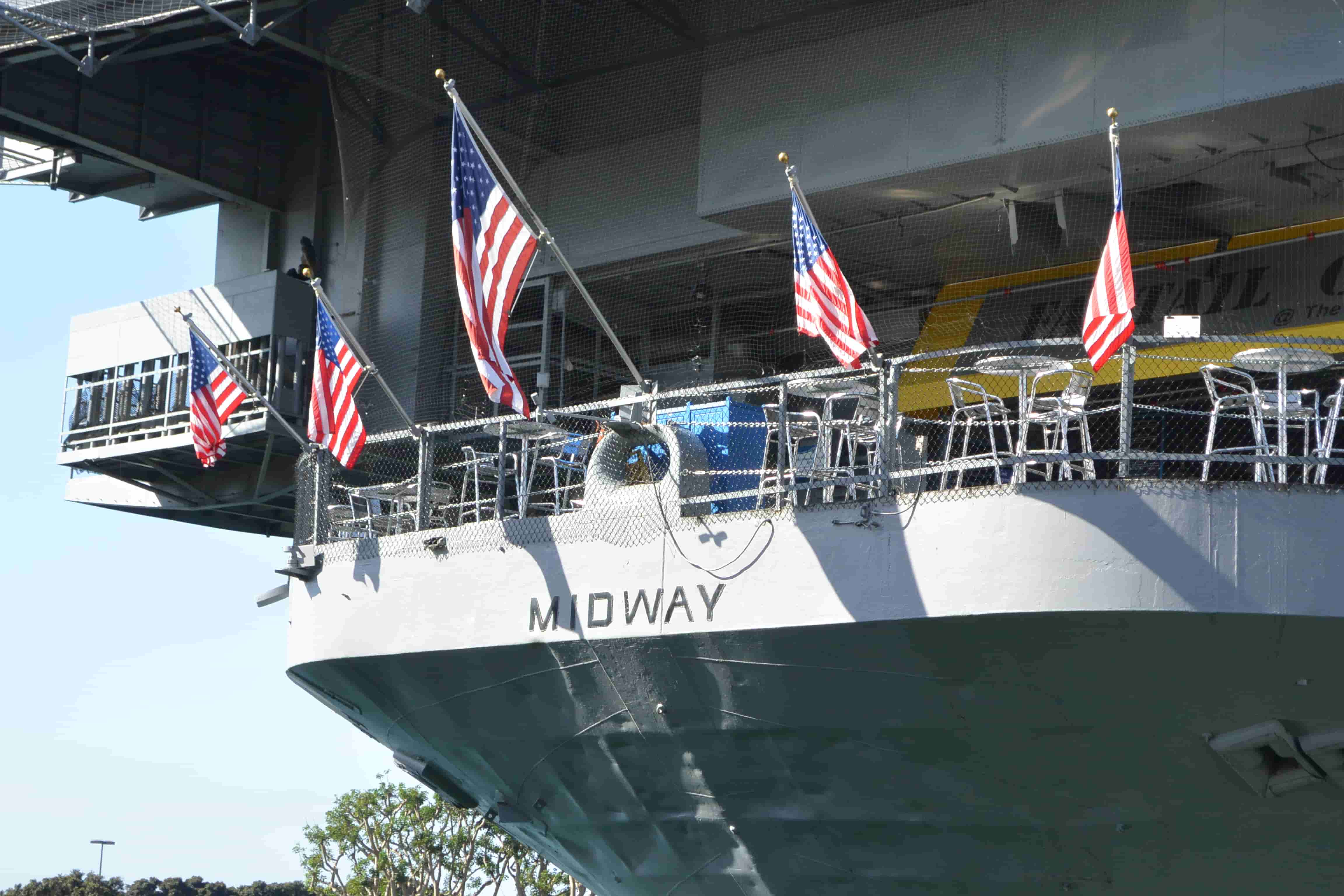 ミッドウェイ博物館