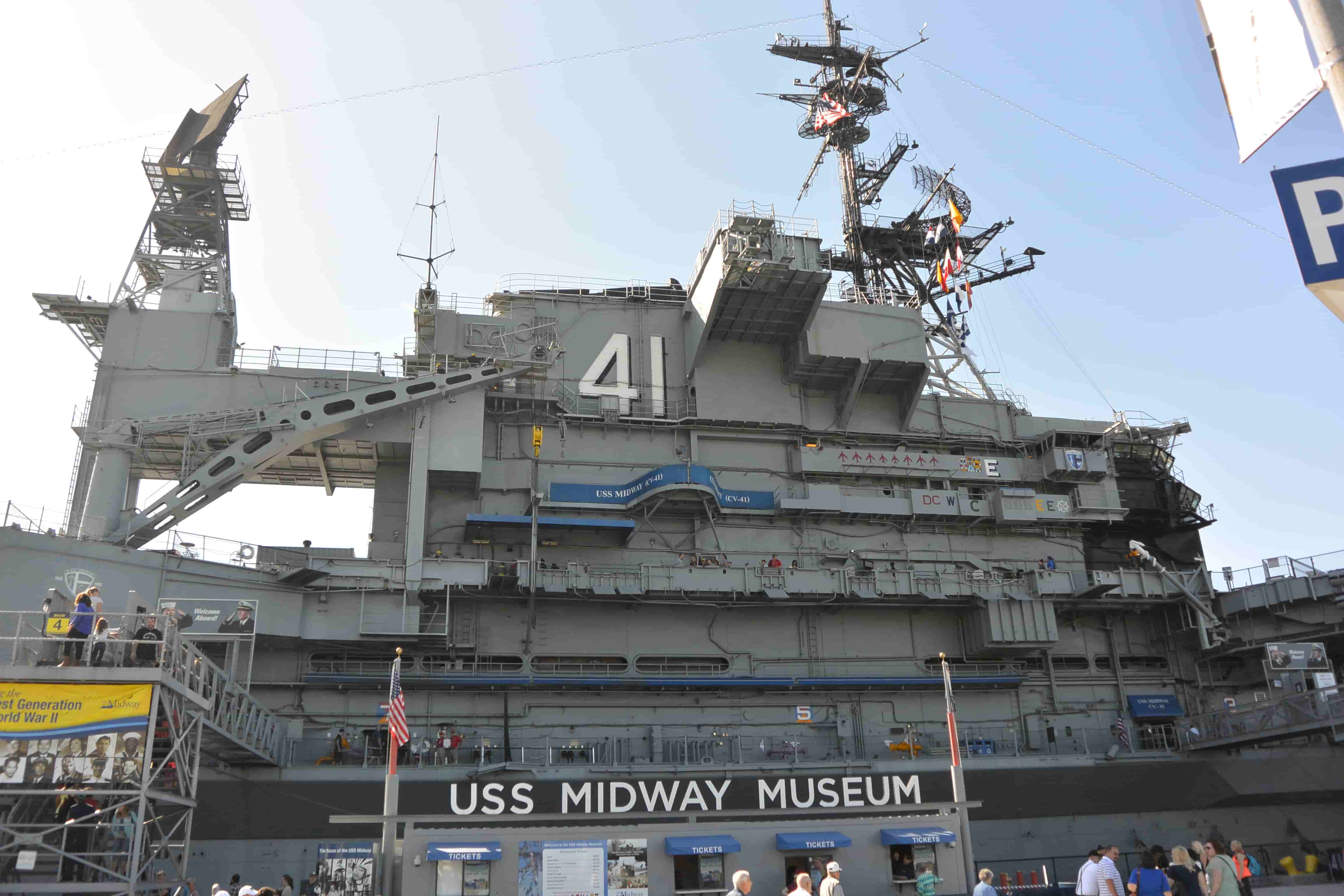 ミッドウェイ博物館