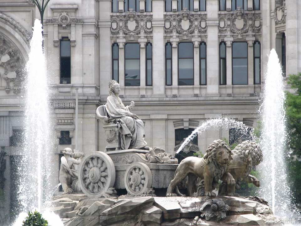 ホテルからの出発だから移動も安心！	