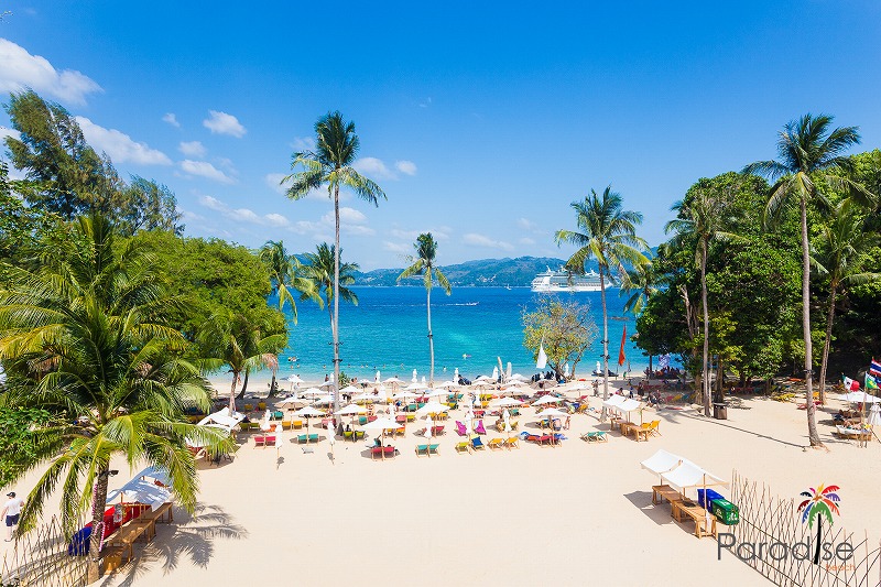パラダイスビーチ パラダイスビーチ1日観光｜オプショナルツアーの予約はJTB