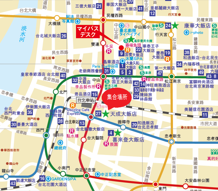 新幹線で行く！台中必見スポット＆レトロな街 鹿港を満喫する旅｜オプショナルツアーの予約はJTB