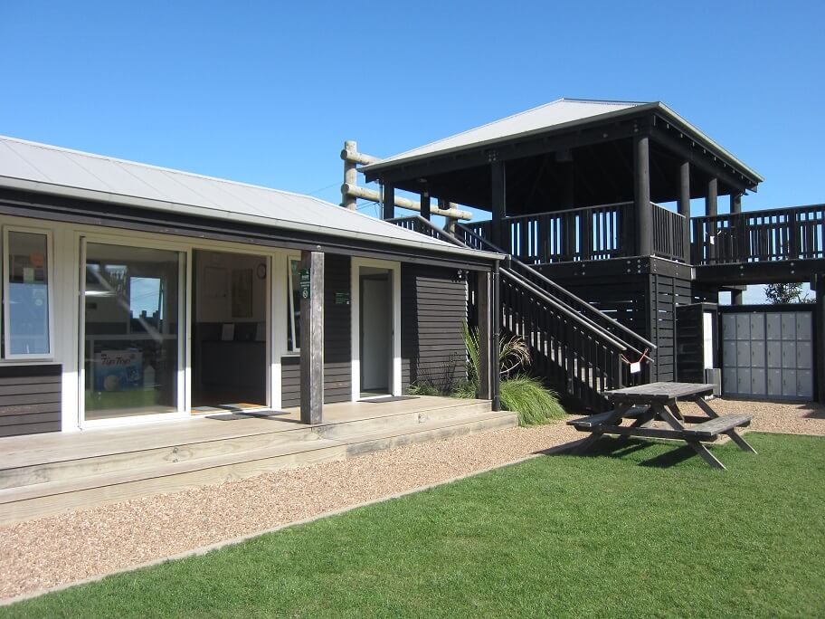 ビジターセンター