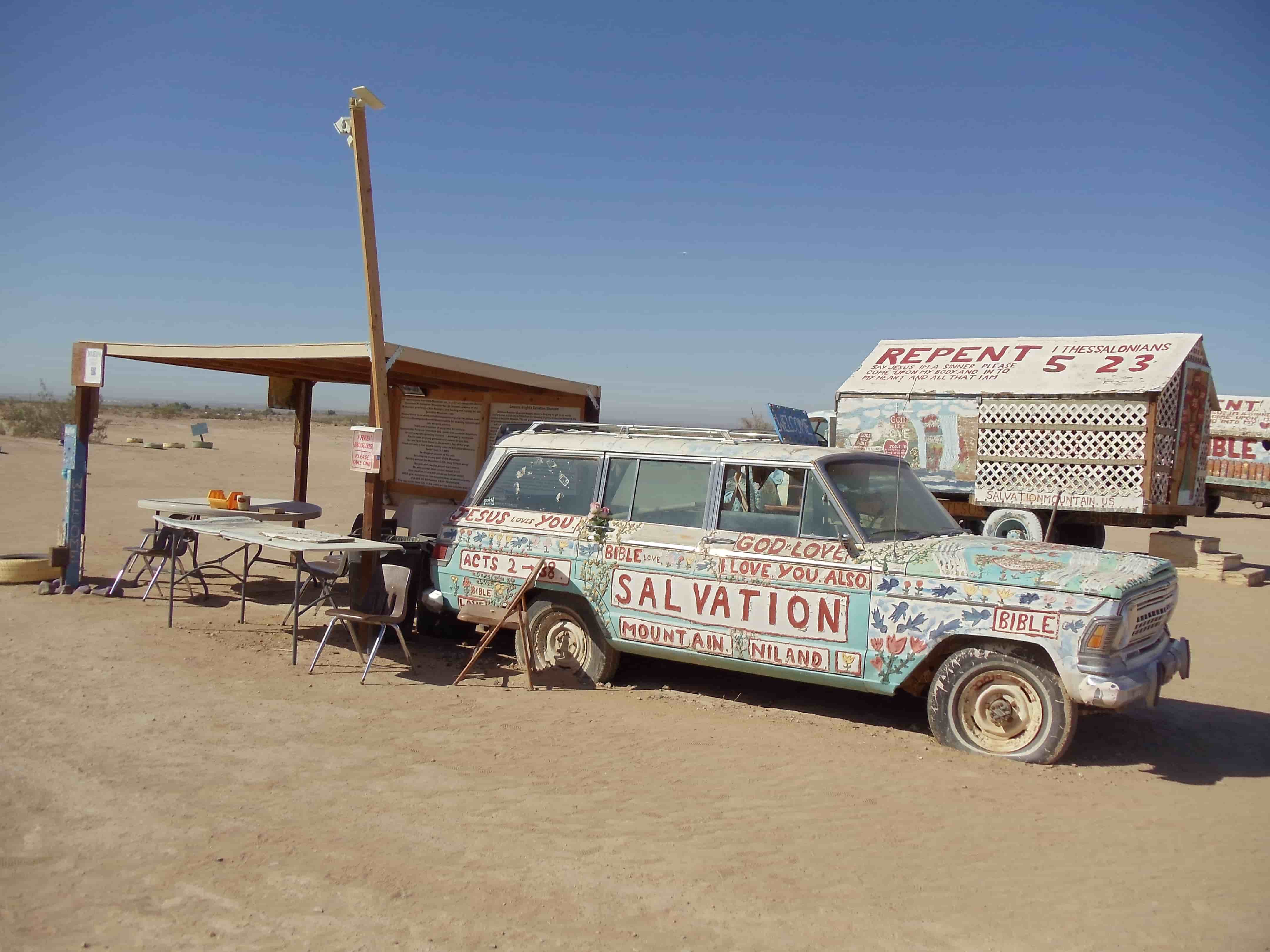 サルべーションマウンテン