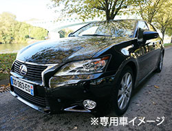 車輌付きなので、ロンドン市内移動も楽々!