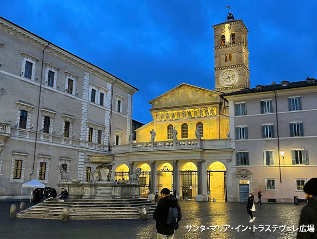 ローマの夜の楽しみ方♪ アシスタント同行で夜観光も安心!