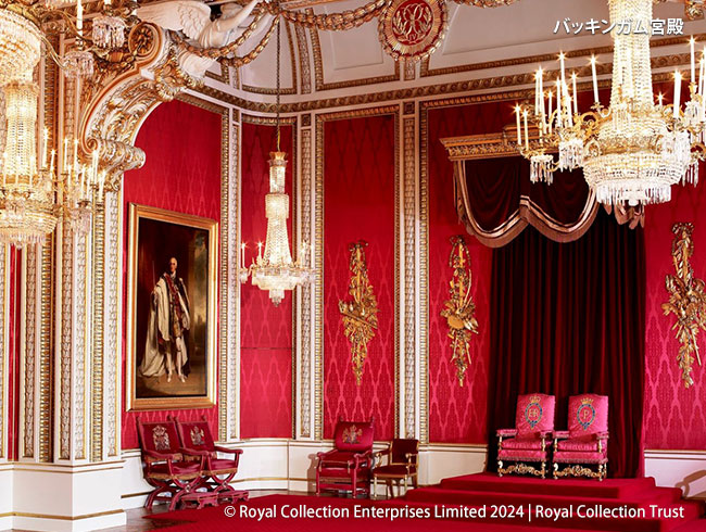 【7～9月限定】バッキンガム宮殿入場チケット付プランをご用意！