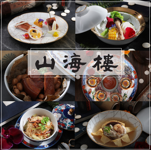 写真はイメージです