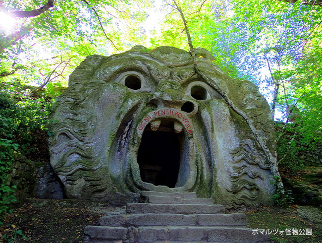 お得な特別セットプランもご用意✨️元旦はイタリアの田舎へ初詣♪　スパークリングワイン付🥂