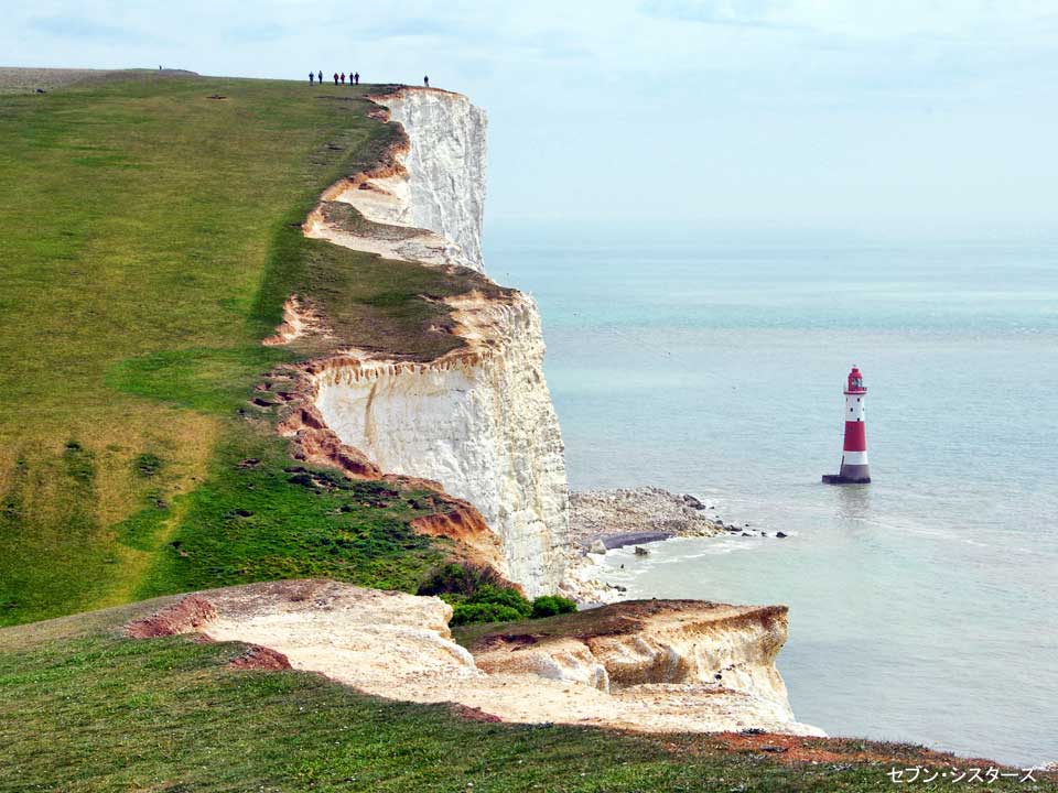 大自然の織り成すダイナミックな風景